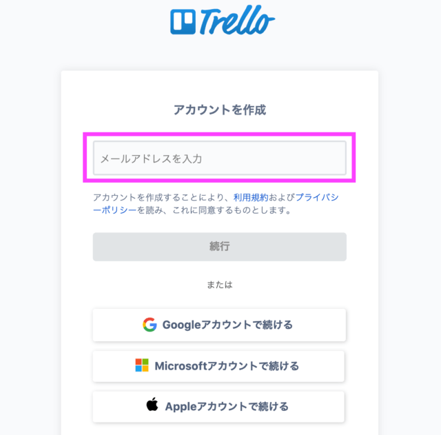 Trello_PC1