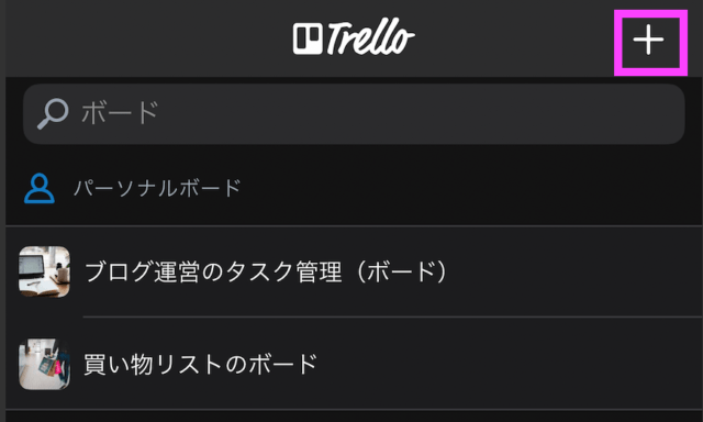 Trello_app01