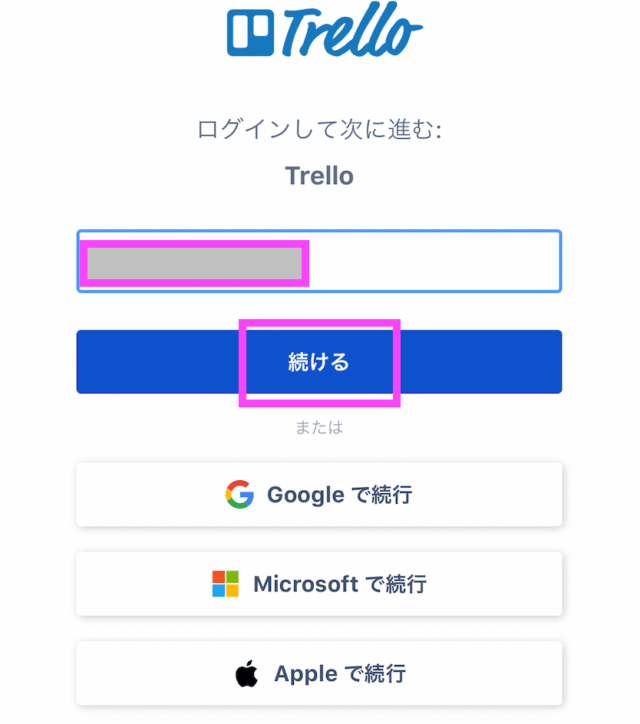 Trello_smart_phone7